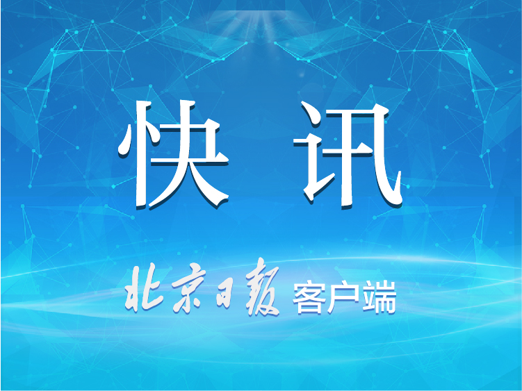 通过银行APP投资贵金属，百万元俩月几乎赔光