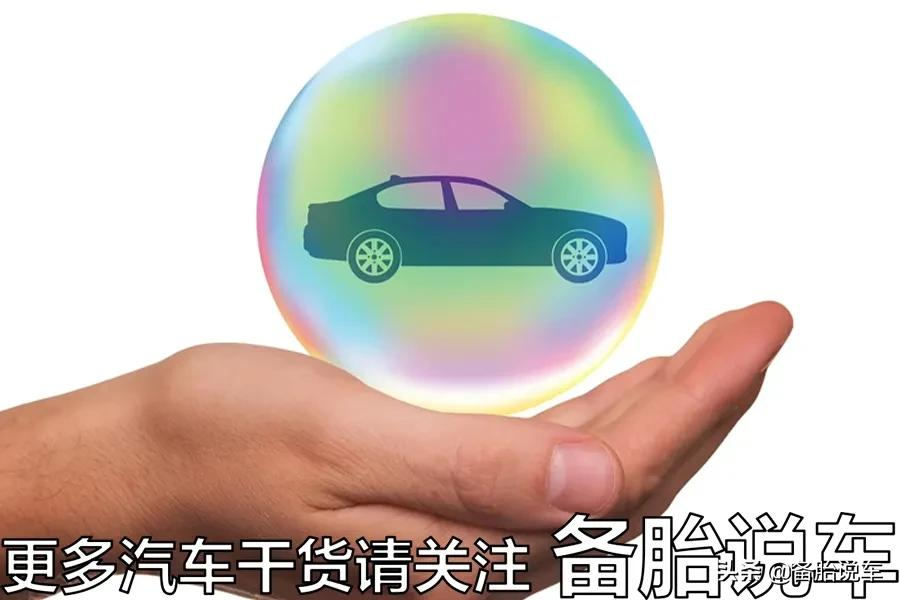 商业第三者责任保险,商业第三者责任险