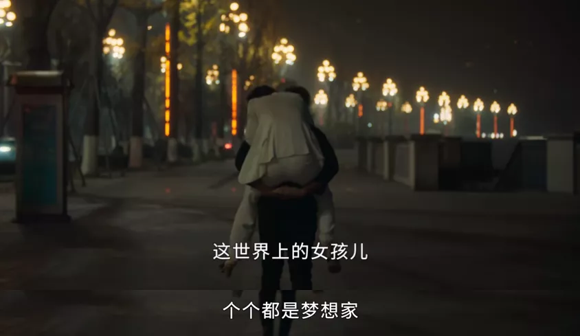 荒谬到无法归类,用玛丽苏反玛丽苏,《我的巴比伦恋人》讲了啥?