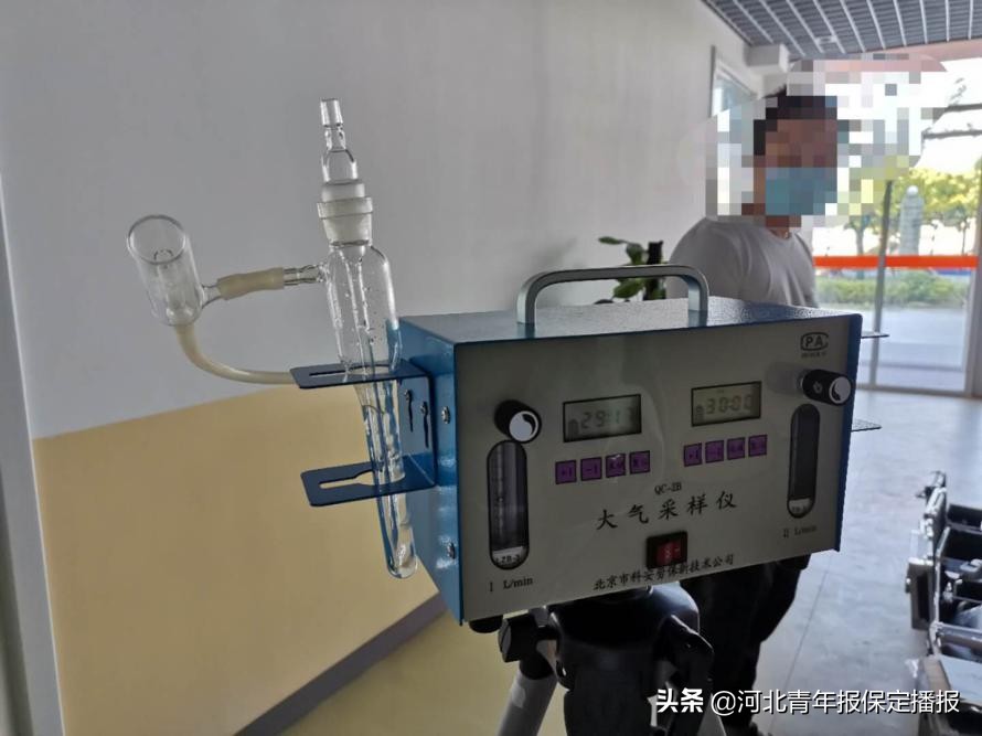 保定一学校新楼装修 空气质量引家长质疑 检测报告来了