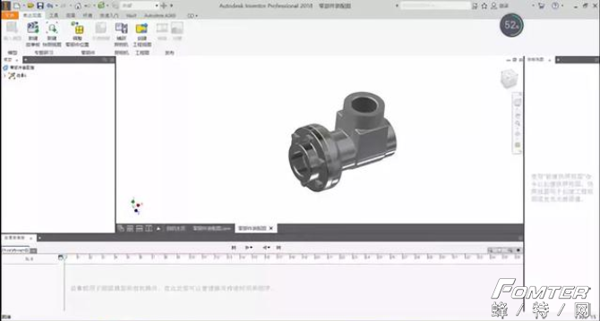 Inventor教程之表达视图