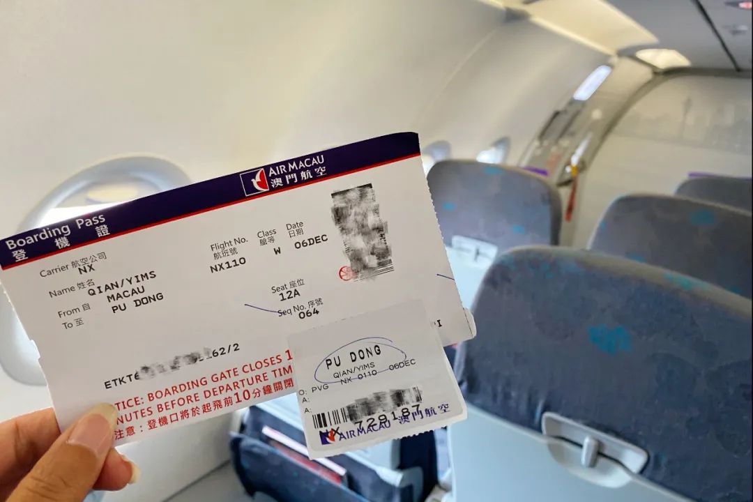 澳门旅行最佳时机！往返不隔离，出入境比平时还快！详细流程奉上