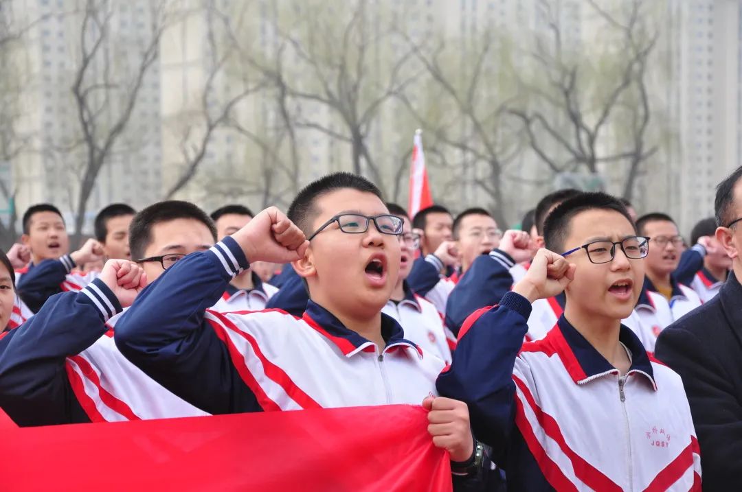 「校园热点」太原金桥双语学校2021届中考百日誓师大会