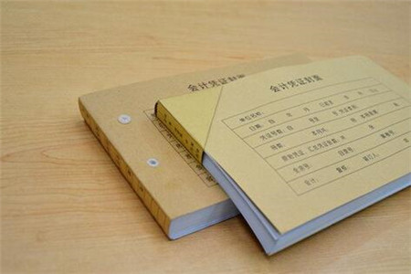 如何填写会计凭证封面