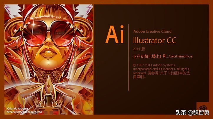 Adobe全家桶怎样用，给新手的Adobe软件不完全科普指南！