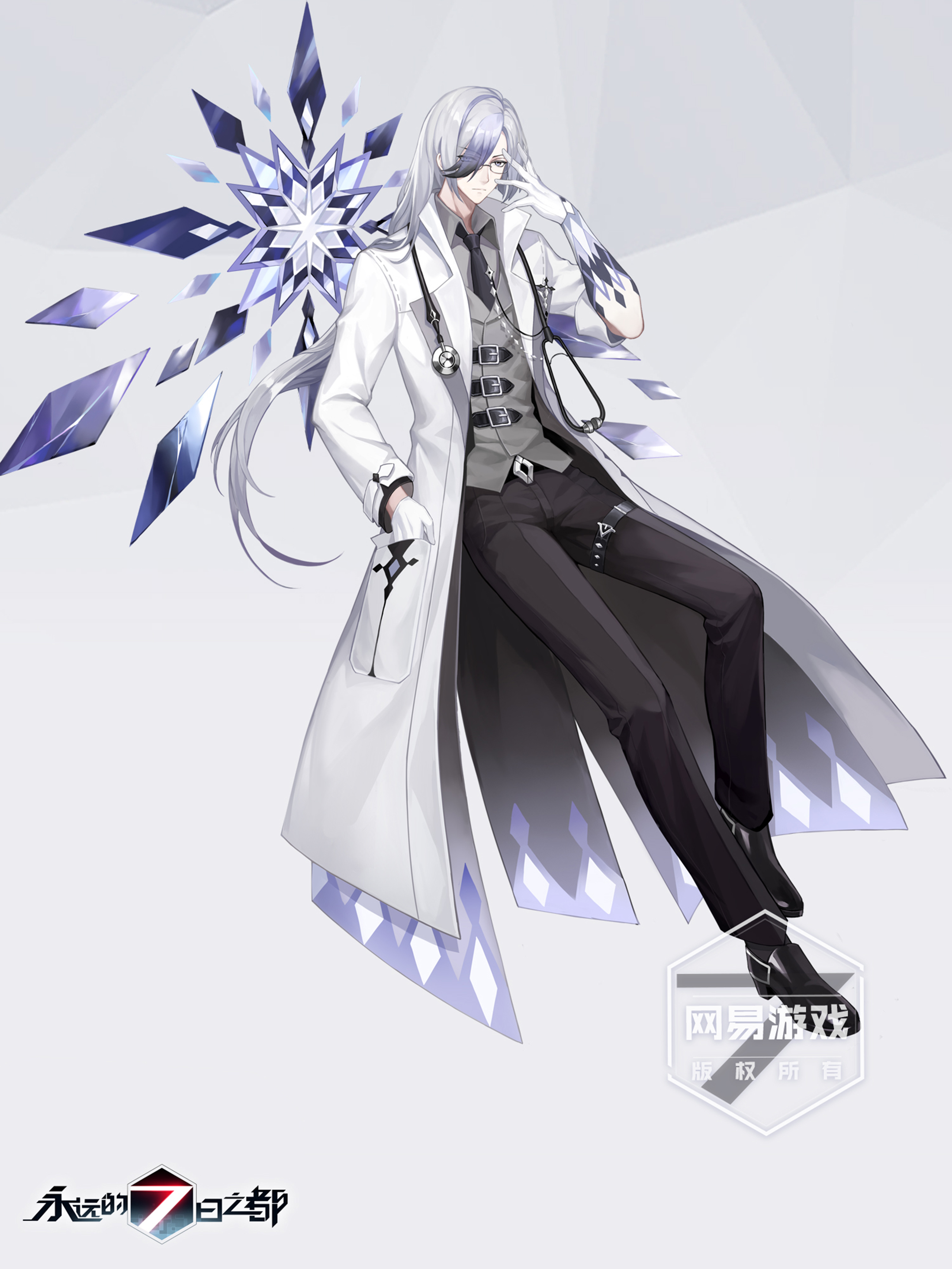 永远的七日之都官网(永远的七日之都人物图鉴欣赏)-单机攻略-三国之家