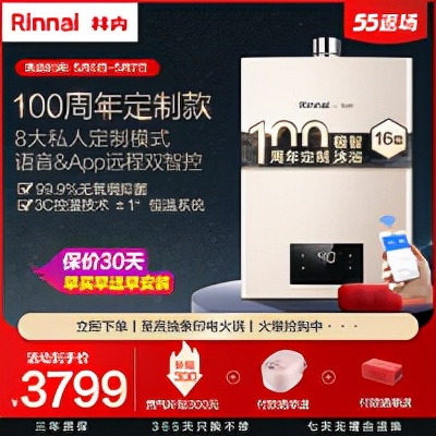 a2602是ipad几代(dai)（a2602是ipad几代几寸几g）-第43张图片-大连信息网