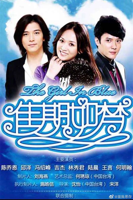 乐俊凯结局是什么(乐俊凯结局是什么电视剧) - 风集网