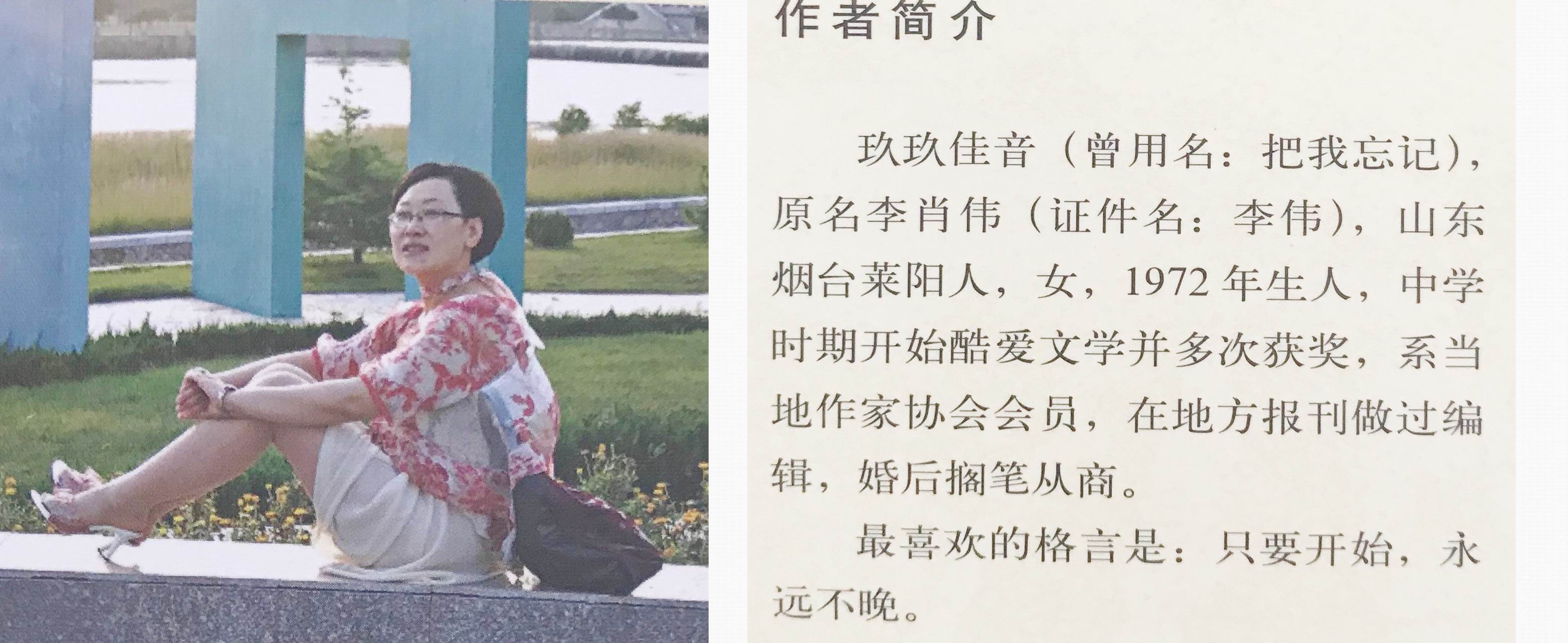 「诗词原创」千帆过尽