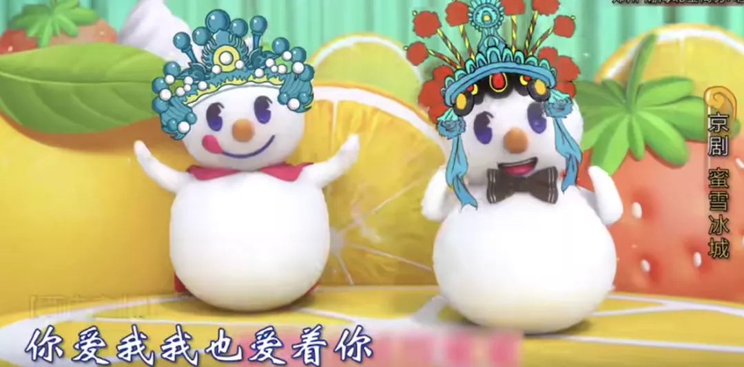 “你爱我,我爱你…”洗脑神曲火爆全网!卖8元奶茶的蜜雪冰城,估值已达200亿