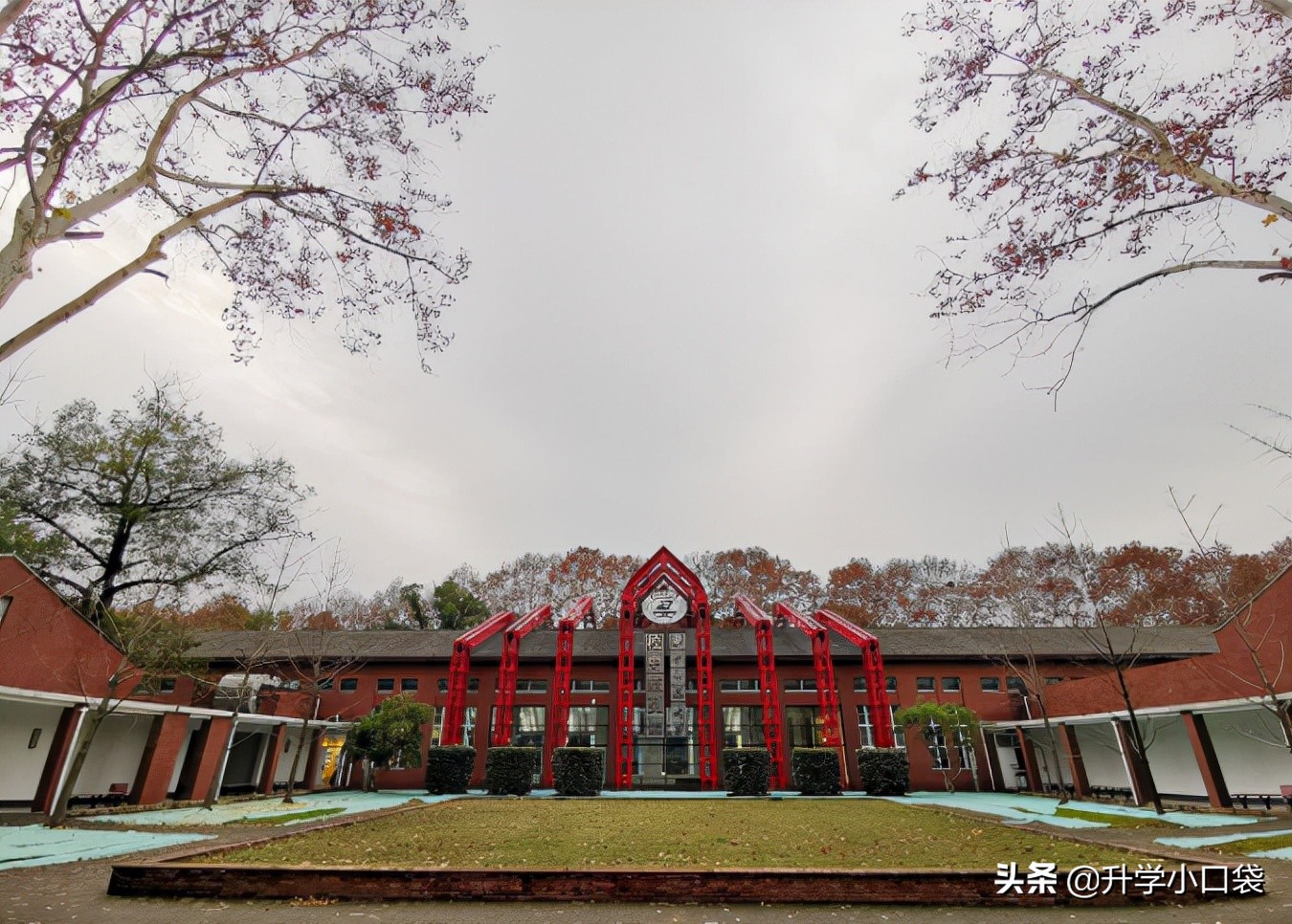 华中科技大学本科生就业单位：139人签约中建，42人签约华为
