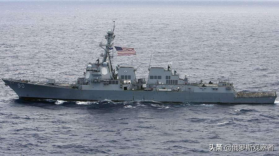 俄羅斯國防部：俄中兩國海上軍演時，美國驅逐艦試圖強闖俄國境