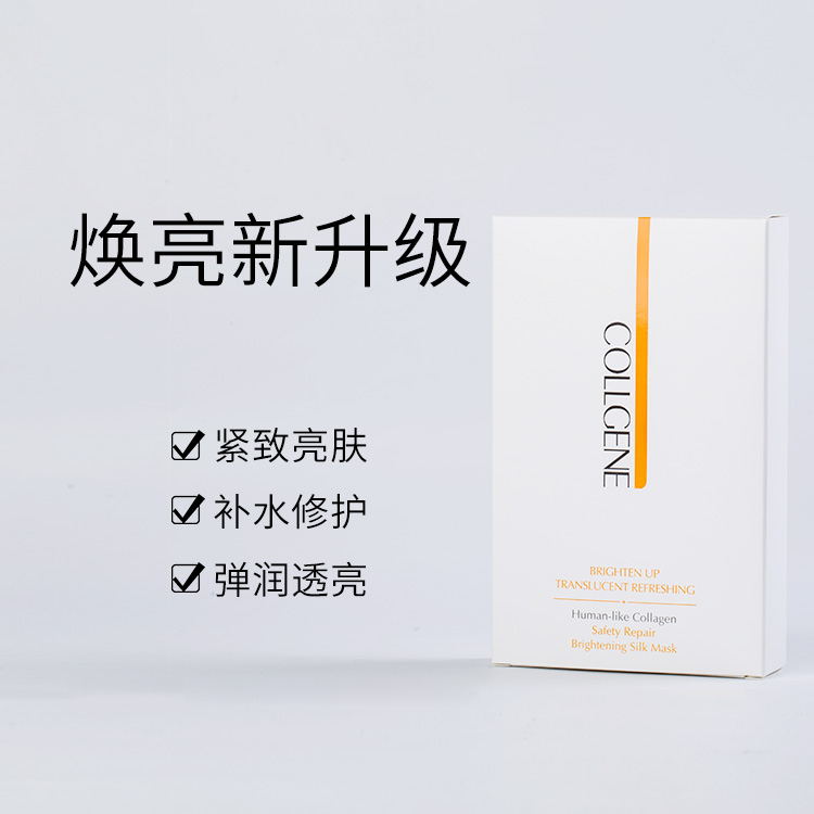 男士護(hù)膚哪個牌子比較好？男士如何護(hù)膚？