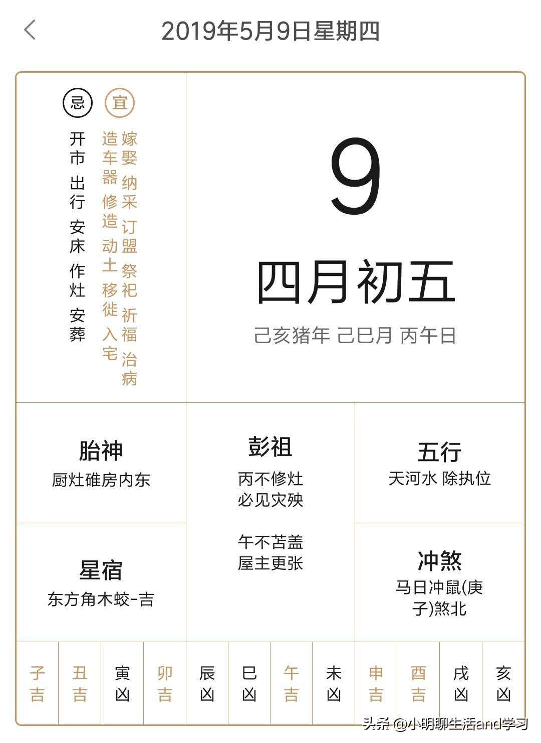 还君明珠双泪垂,恨不相逢未嫁时这首诗原意表达的是_还珠明月双泪垂,恨不相逢未嫁时是什么意思