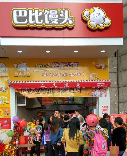 佩蒂股份股票估值