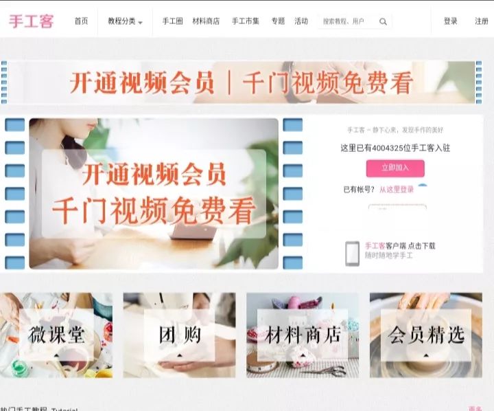 纯干货▪大学生必备学习网站（建议收藏）