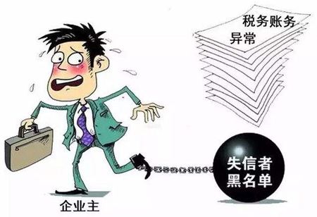 注銷一個深圳公司需要多少錢呢？