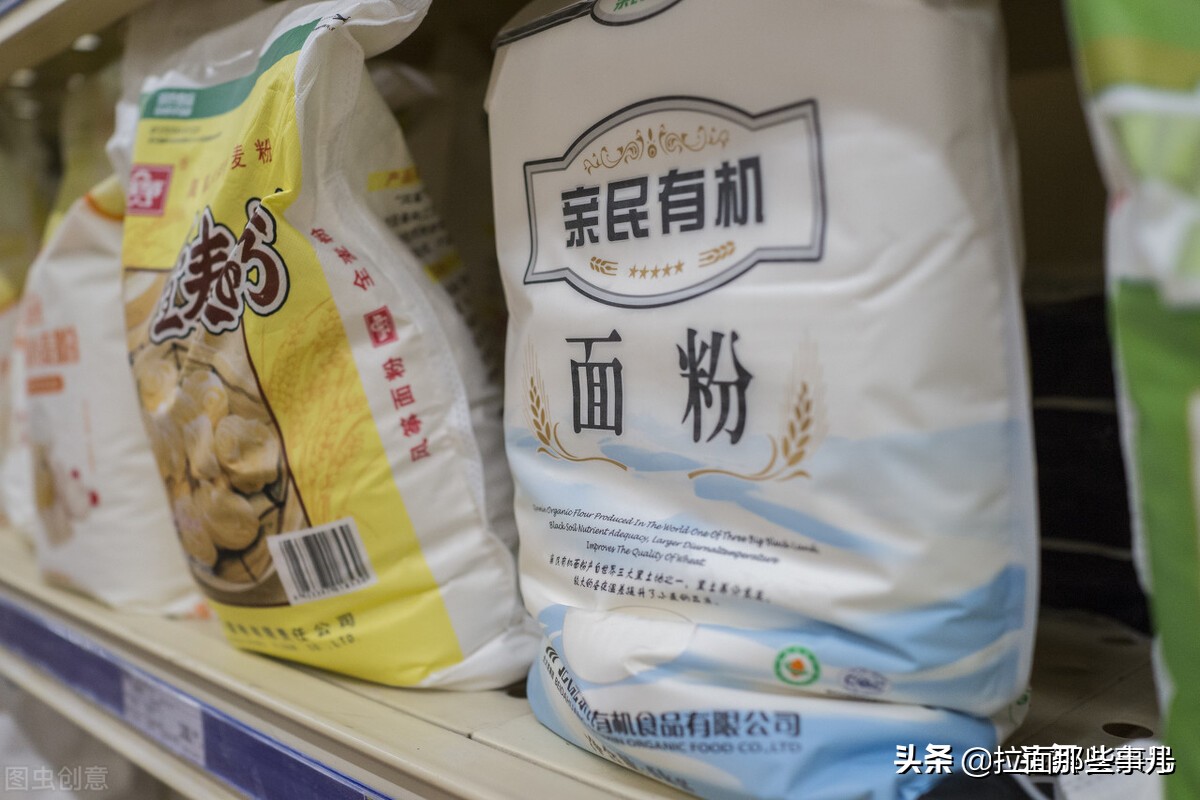 同样是面粉：有机面粉和“0添加面粉”区别大，搞懂再买不吃亏