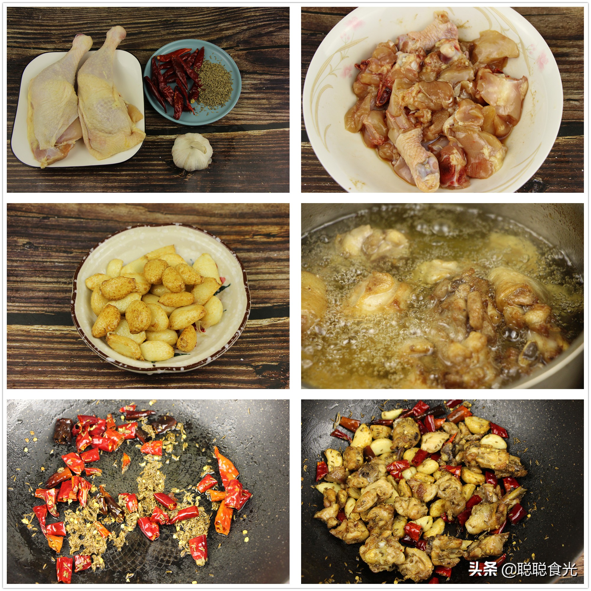雞塊的做法,雞塊的做法大全家常