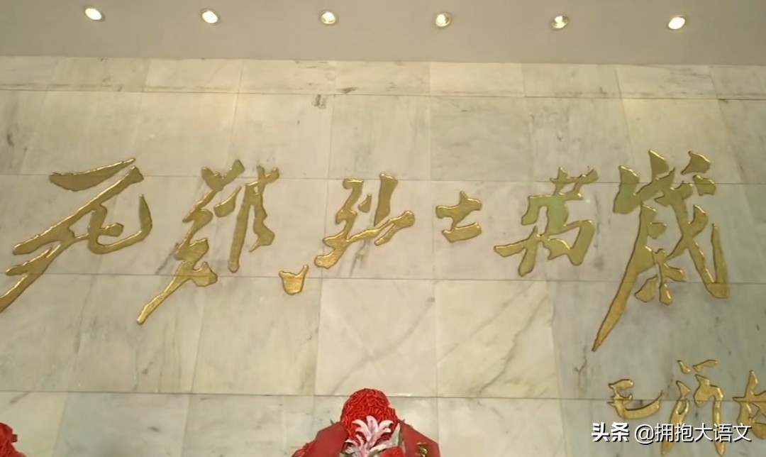 2021高考北京卷作文：生逢其时大有可为，第二种对比才是重点所在