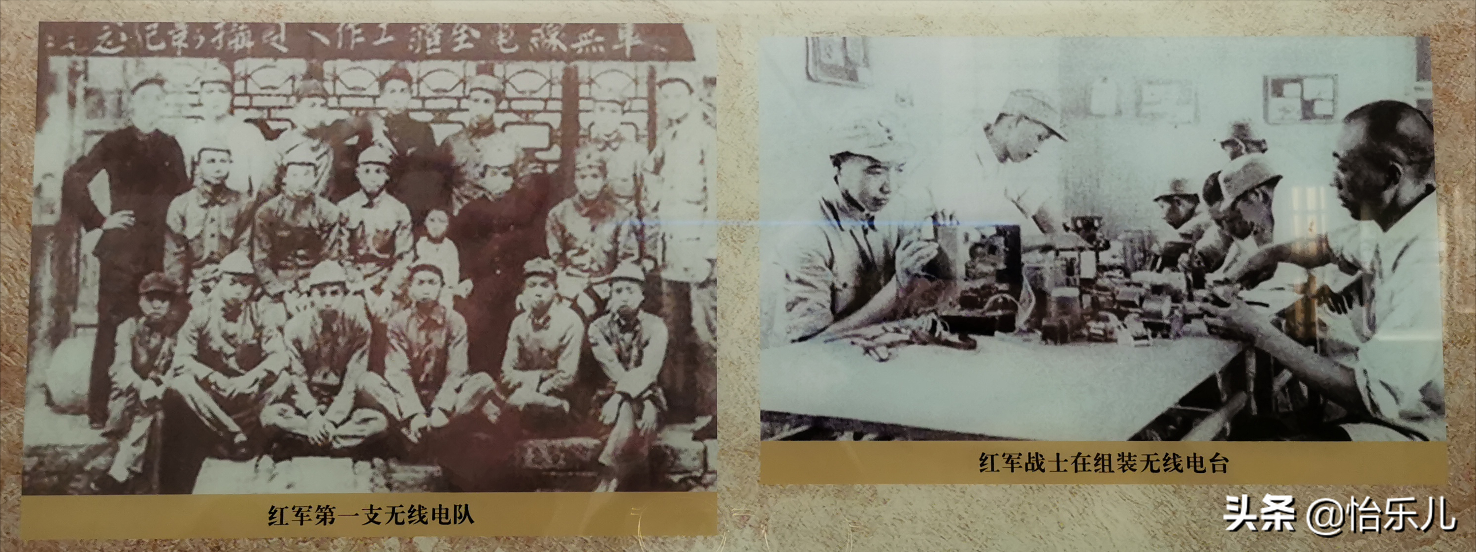 汕头这座小楼曾是交通站，上演着比《绝密使命》更惊心动魄的故事