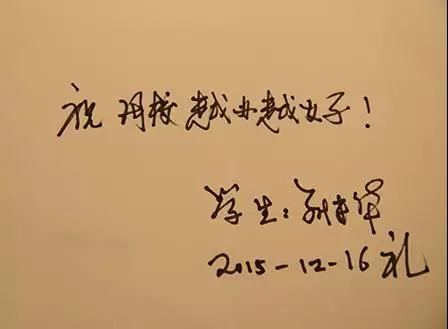 这位被美国前国务卿接见的南非科学院院士，全职加盟西安建大