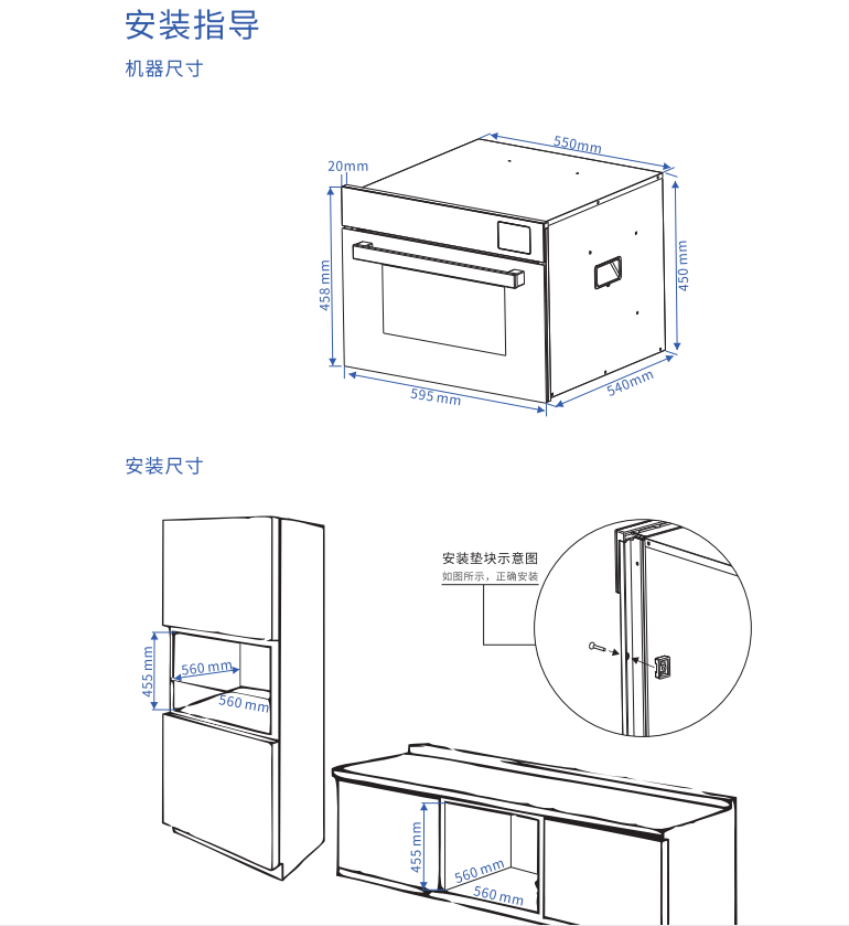 微蒸烤一体机实不实用？过来人体验分享，并附上选购攻略