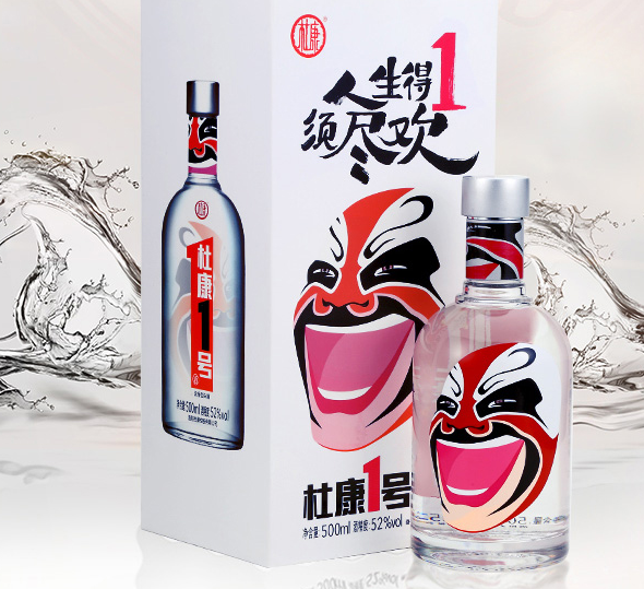 河南人不喝河南酒？获