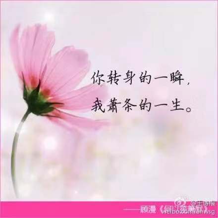 Ĭʲô˼siȻɪyiĬʲô˼-yuѶ