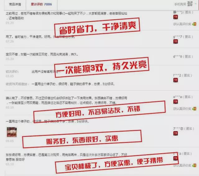 皮鞋皮包起皱又显旧？教你一招，30秒一抹变亮，效果堪比抹蜡油