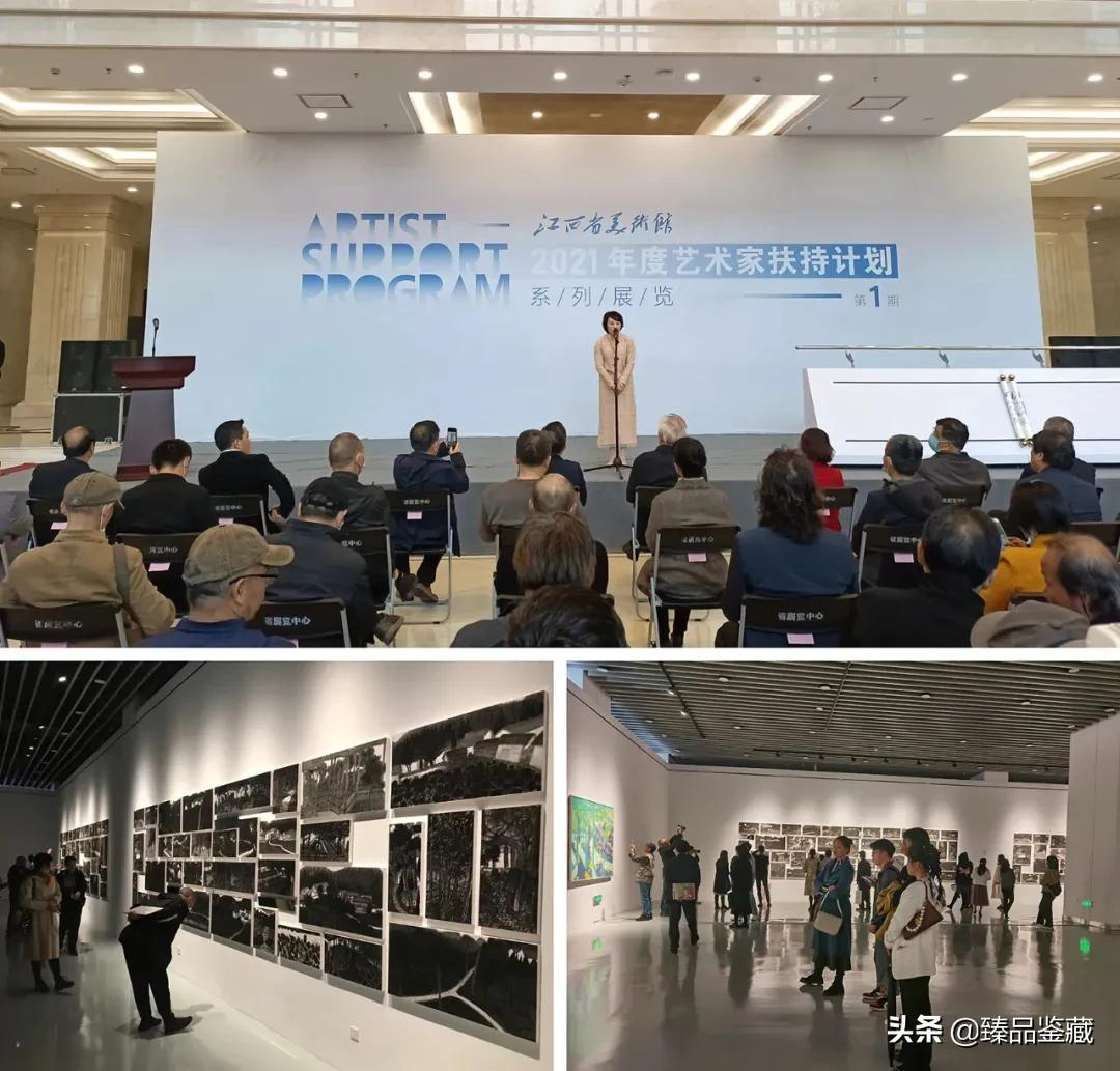 展览 |“墨意·梦境”—尚莹辉中国画作品展成功开幕