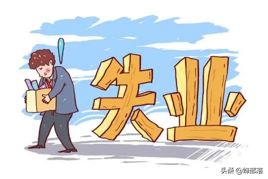 农转非政策,非农转农的国家规定
