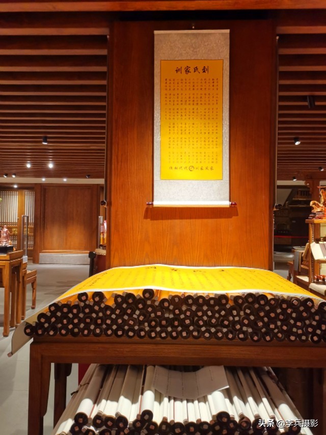 【尼山孔子大学堂】