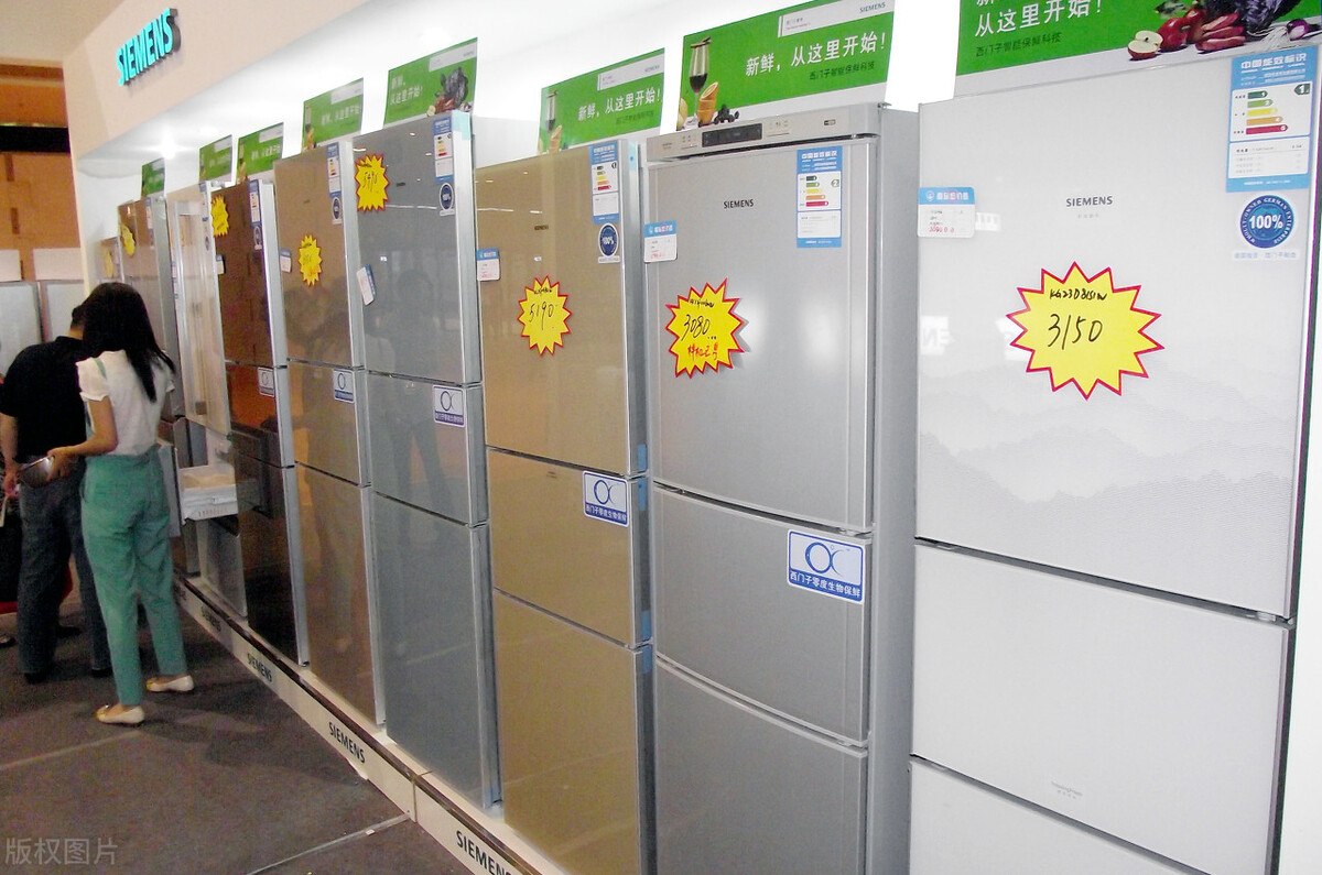 双门、三门冰箱，性价比最高，但为什么很少人会买？来听听大实话