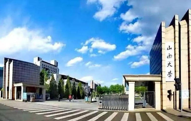 山西“骨干”大学一批A类录取位次，山大“大跌”，位次有升有降