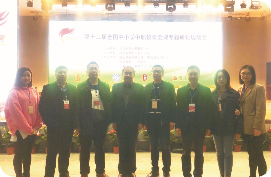 绵中品牌，幸福育才！一文解读绵阳中学育才学校