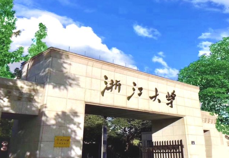 985高校“重新洗牌”，清华大学与榜首失之交臂，上交大挺进前三