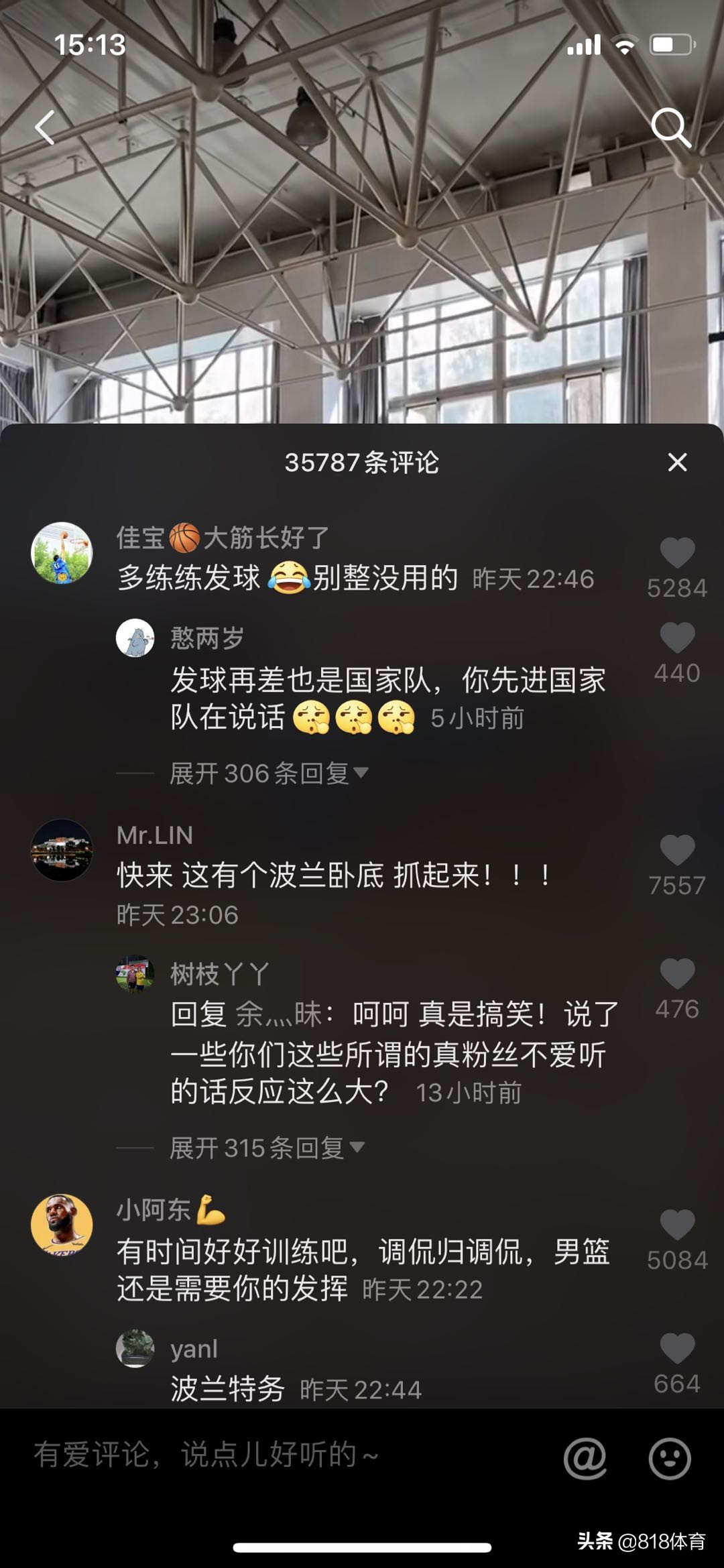 翟晓川回忆世界杯战波兰(周琦晒定点投三分5中5!翟晓川点赞：就等着你呢，没让我失望)