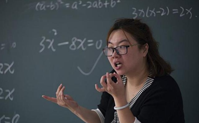 师范已经不“吃香”了？中小学教师超编，仅这3门学科求贤如渴