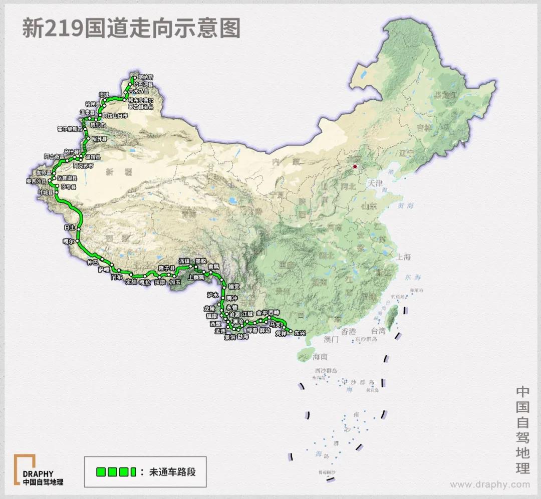 楚雄至下关汽车班次信息（云南短途公路出行指南）