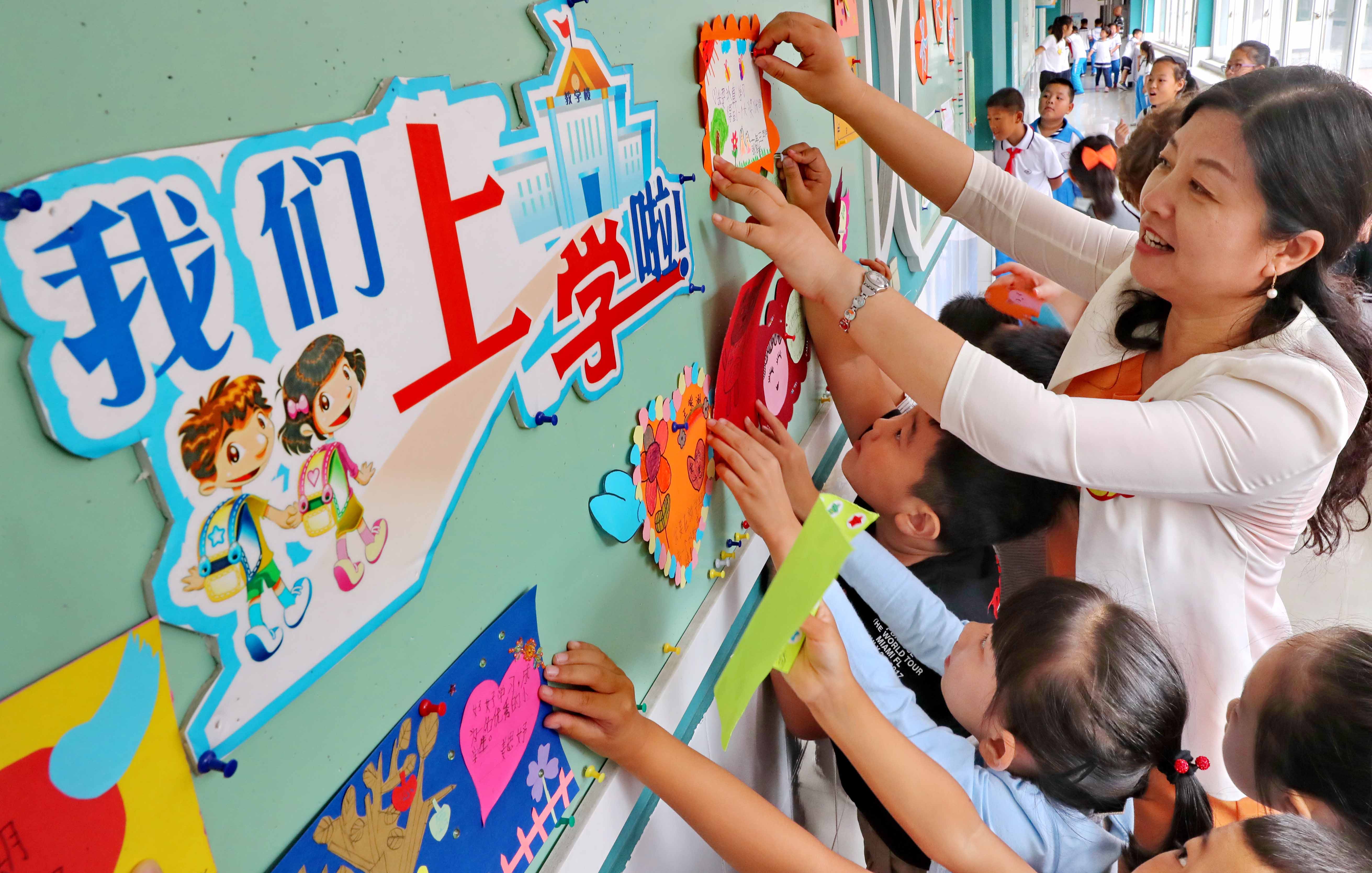 幼儿师范高等专科学校将迎来春天，部分将升本科院校