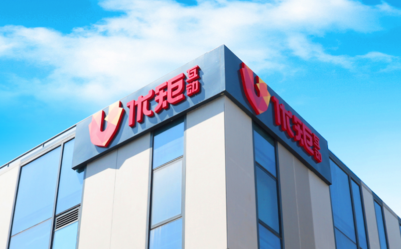 优矩互动通过聆讯，靠抖音、京东养活的流量生意“二道贩子”？