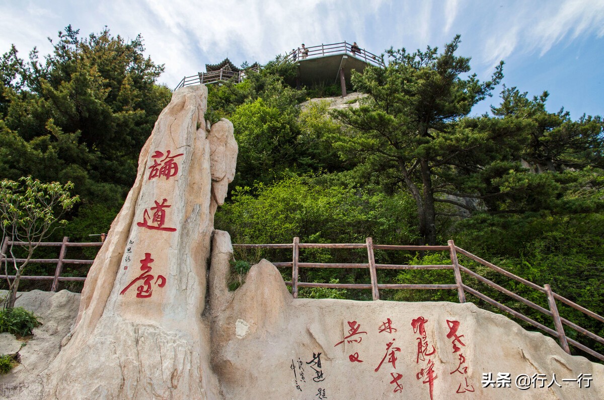 河南境内这10大“名山”景区，个个风景优美，你都去过哪几个？