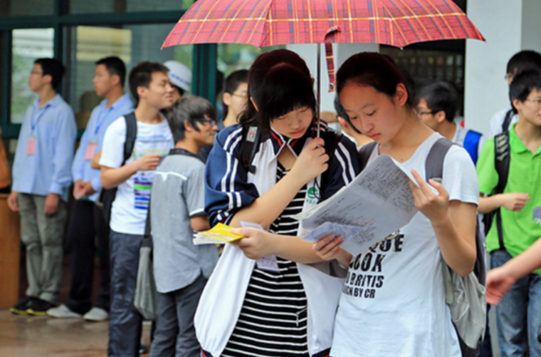 3+1+2新高考过去1年，两大科目被打入“冷宫”，老师直呼想转行