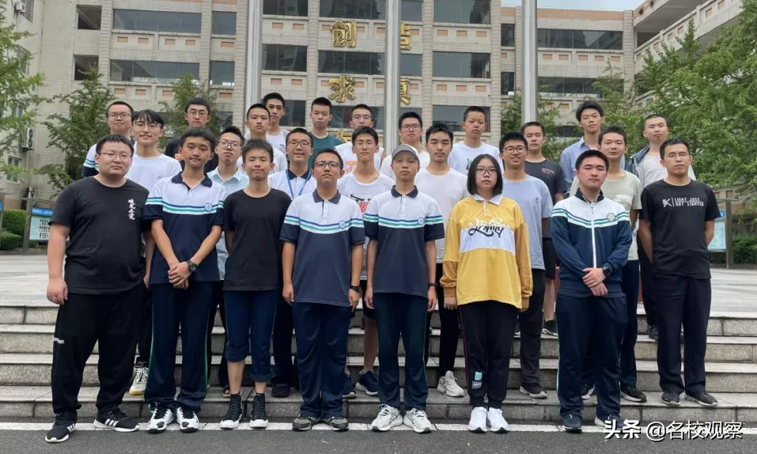 全省中学前10占2！第38届中学生物理竞赛天立学校再创佳绩