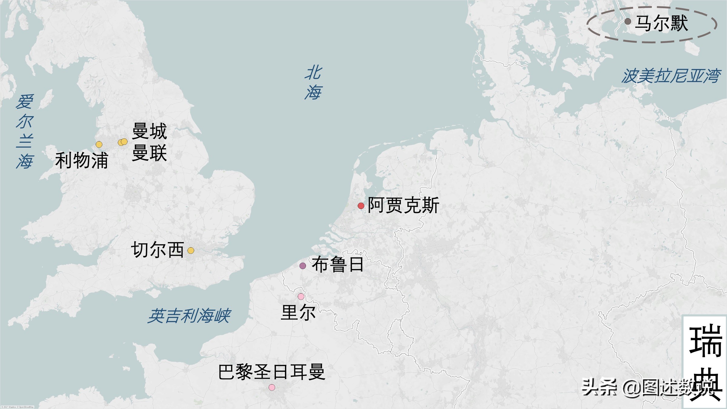 德甲和意甲哪个大(21-22赛季欧冠32队地理分布-3 西欧篇(曼联、大巴黎和阿贾克斯等))