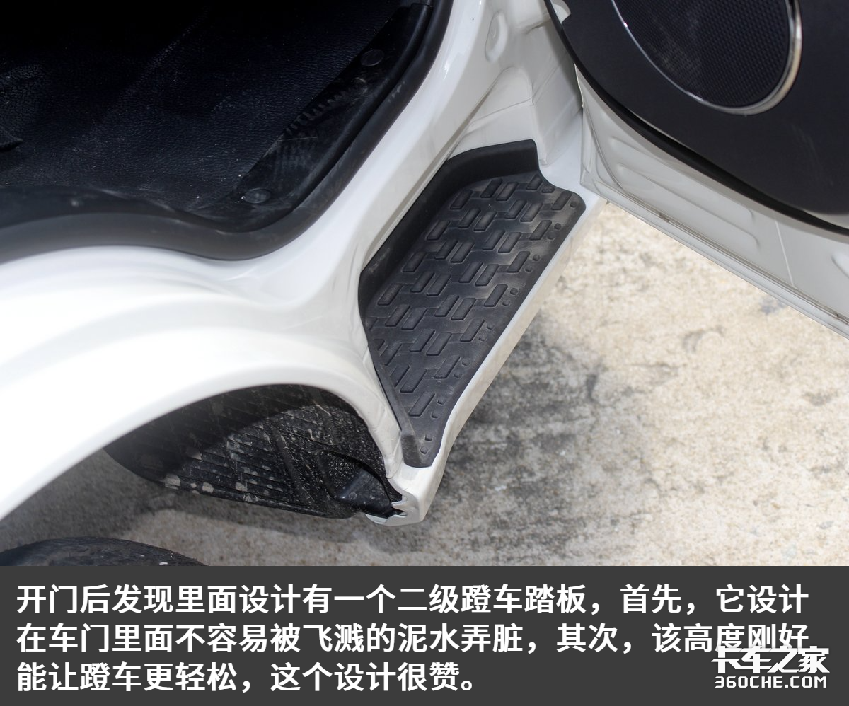 搭载国六130马力发动机，江淮恺达X6小卡售价6万