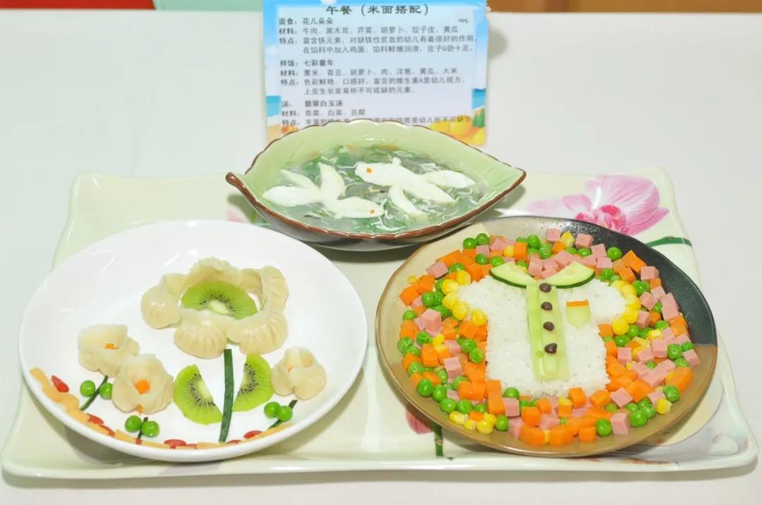 馋哭了！上海学校食堂里深藏不露的特色美食