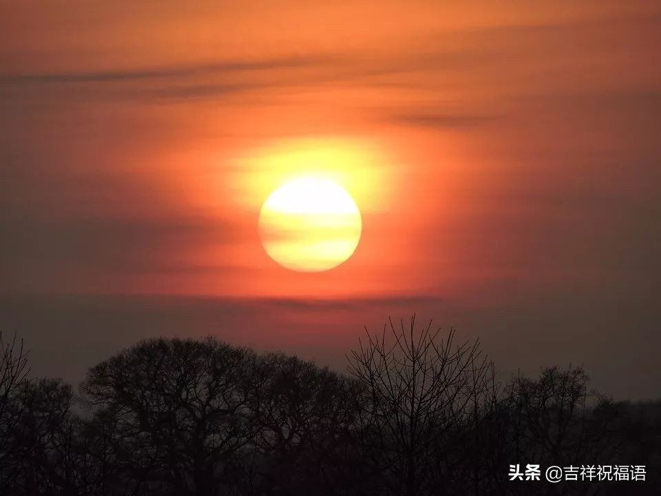 晚安励志语录 正能量晚安经典语录配图片