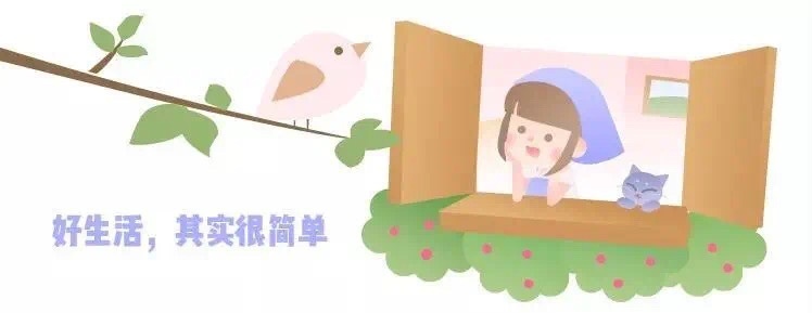 抖音表情小辫子，抖音里有个小辫子动的特效